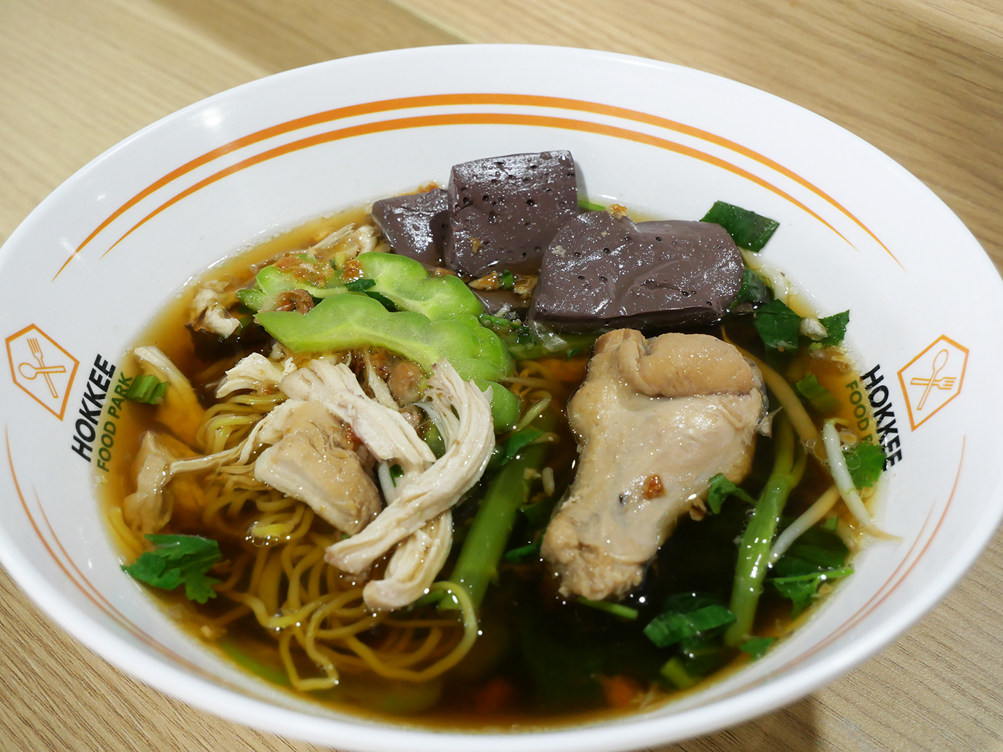 ร้านก๋วยเตี๋ยวไก่มะระ นายสิต